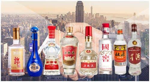 阿拉善回收名酒